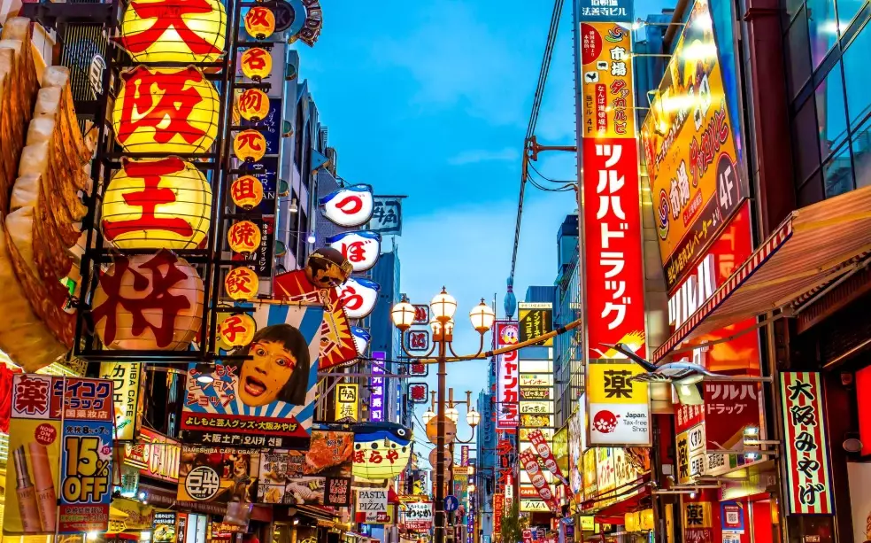 Japan vacation itinerary