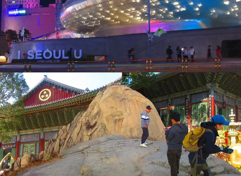 South Korea tourist friendly