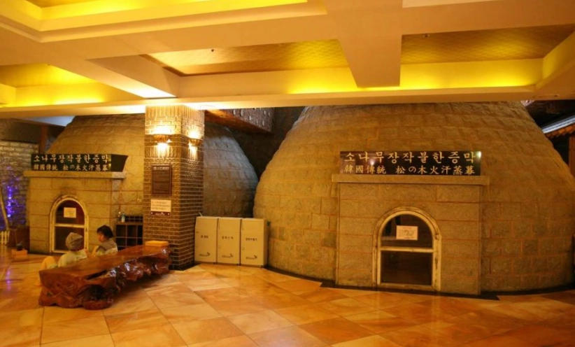 South Korea travel guide